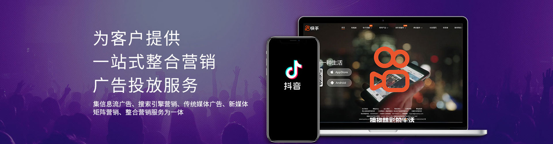 孟连百度广告推广